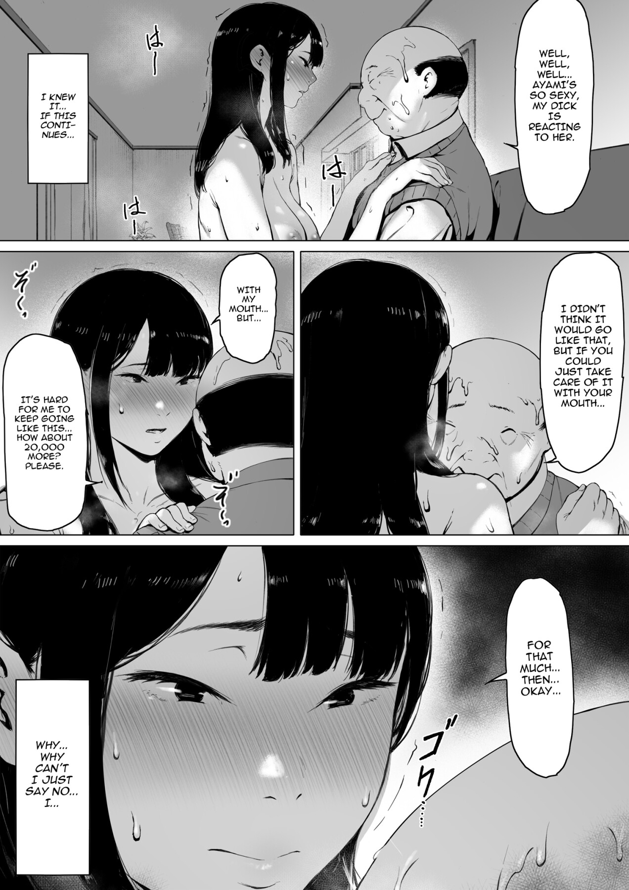 Hentai Manga Comic-Now Living with my father-in-law, I was supposed to have a happy newlywed life-Read-51